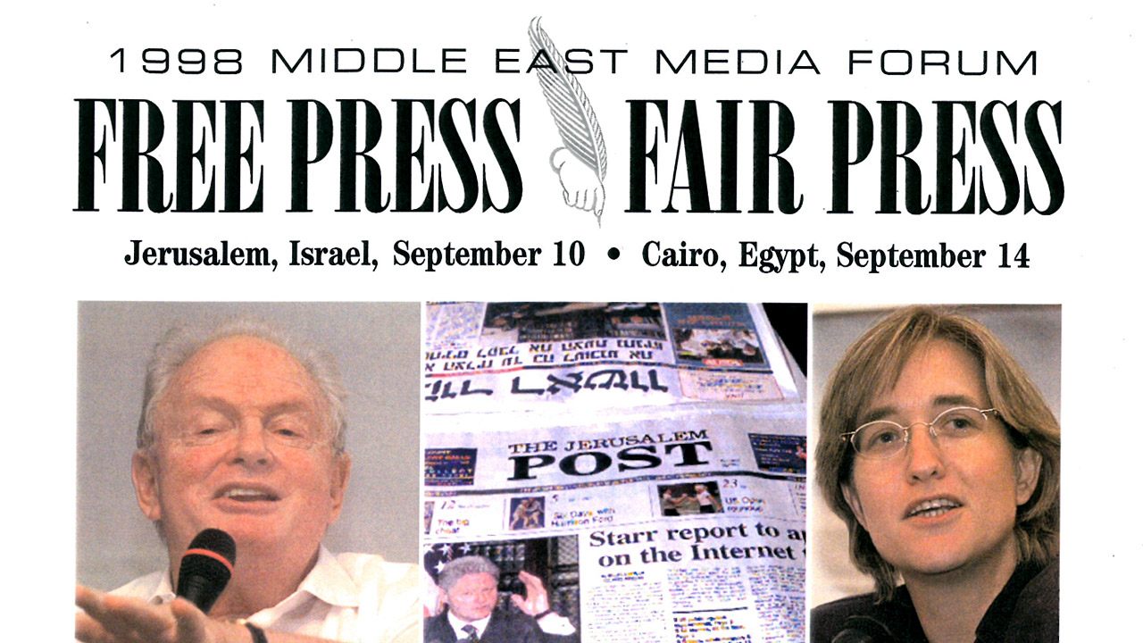 ‘Free Press, Fair Press’ Launched