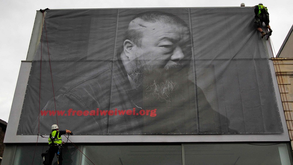 black-and-white photograph of Ai Weiwei
