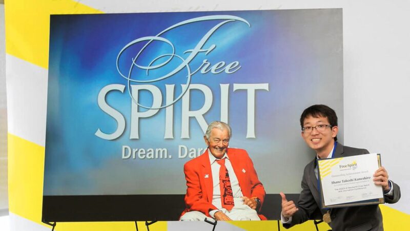 2023 Free Spirit alumnus Shane Kaneshiro