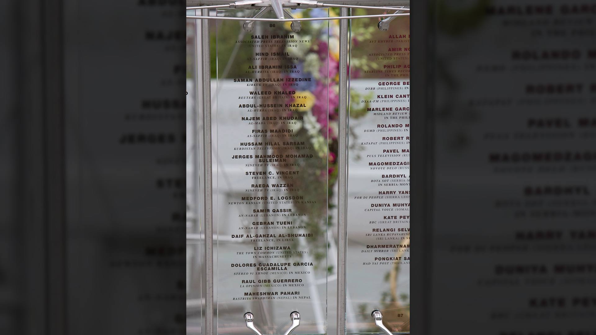 Journalists Memorial in Freedom Park, Arlington